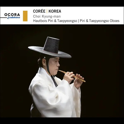 Choi cor korea - choi:, |