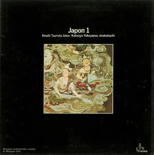 Kinshi tsuruta katsuya - kinshi,