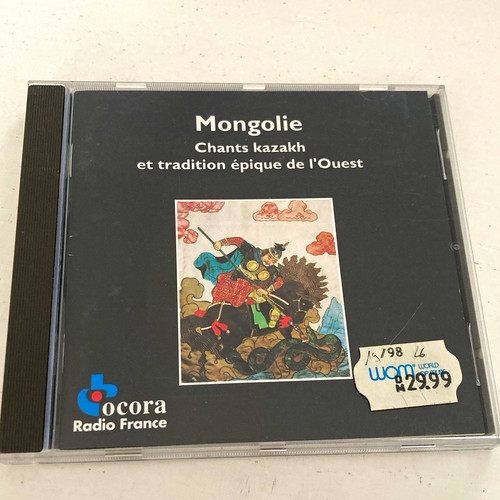 Ocora radio france mongolie - ocora,