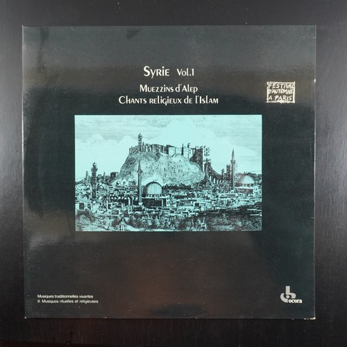 Muezzins alep syrie - –,