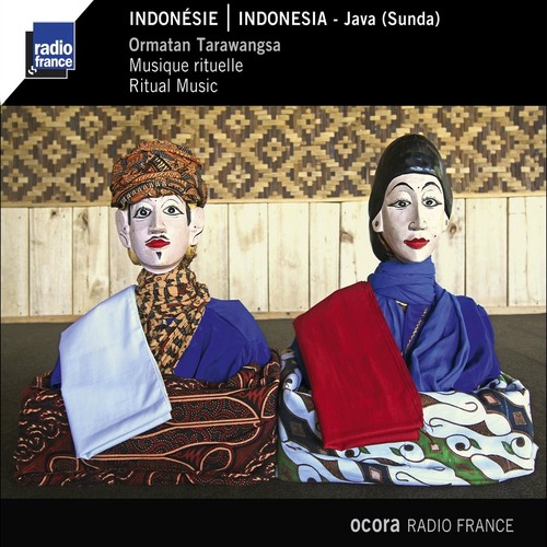 Various indonesie - various, (cd)