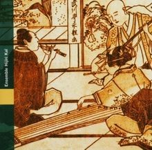 Japon ensemble hijiri kai von - japon.ensemble,