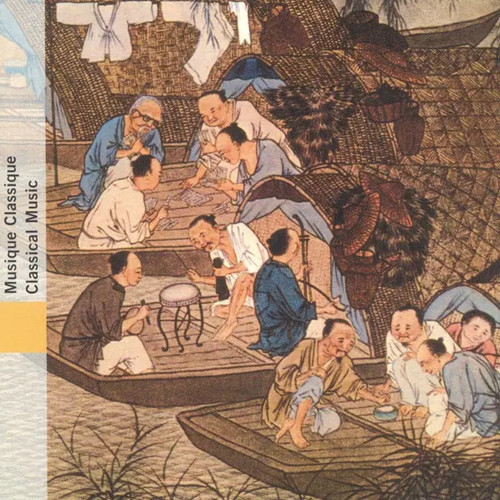 Chine musique classique - chine,