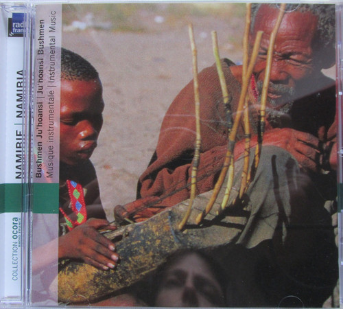 Namibia hoansi bushmen - namibia., ju'hoansi