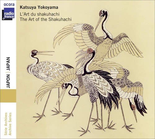 Katsuya yokoyama japan the - japan:,