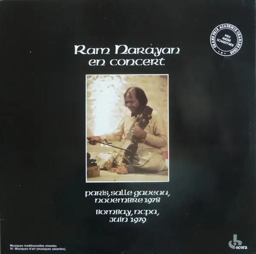 Ram narayan - ram,