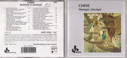 Chine musique - chine,