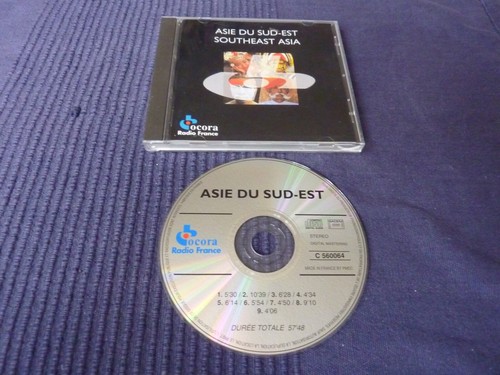 Ocora radio france asie - cd,