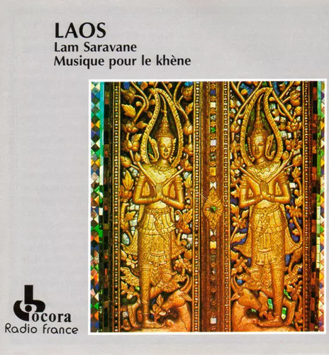 Laos lam saravane musique - laos:, saravane,